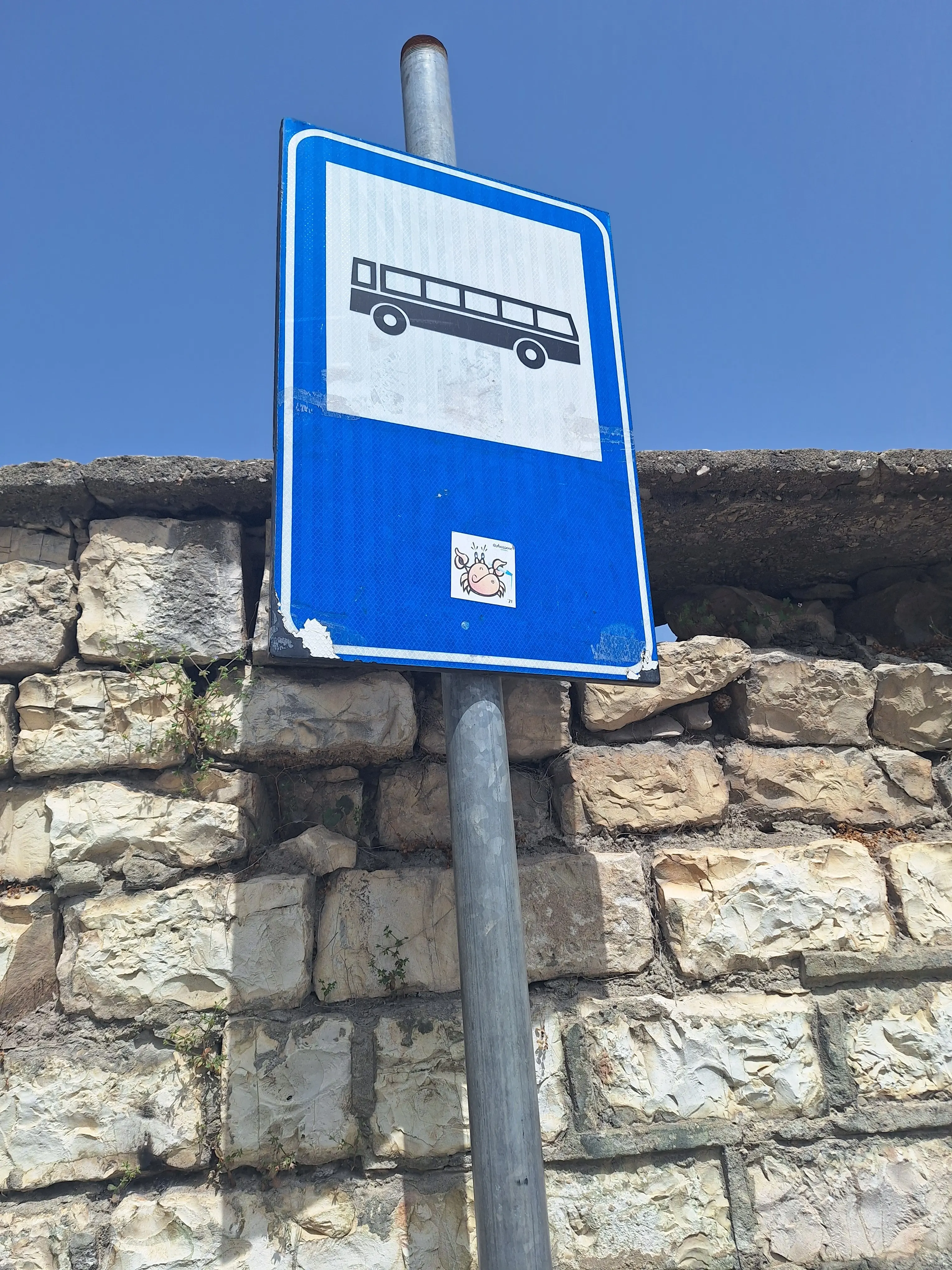 berat-bus-stop